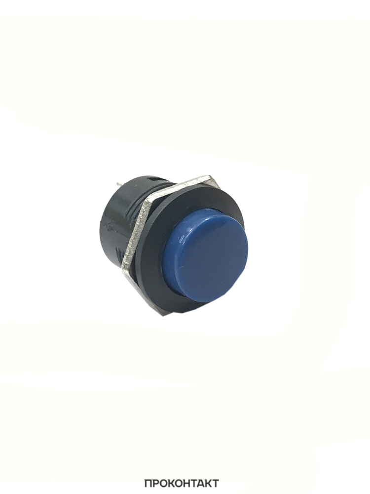 Купить Кнопка R13-507 off-(on) синий (3A 250VAC) в Челябинске