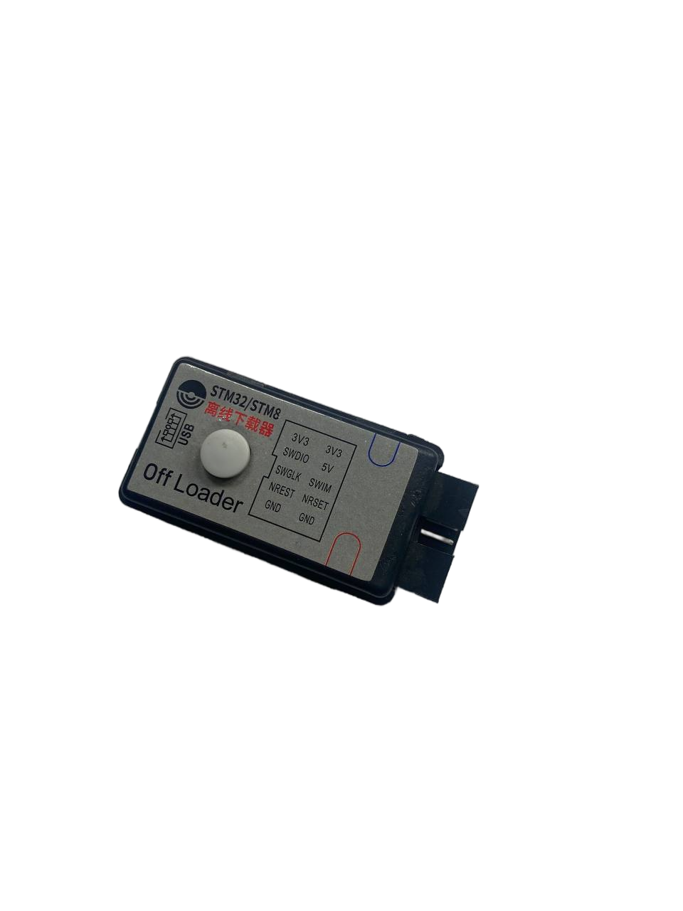 Программатор DAPLINK STM32/STM8