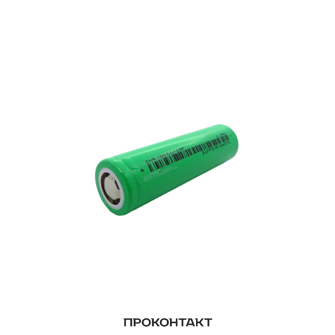 Купить Аккумулятор литий-ионный 18650 2500mah 12C 30A INR/25P EVE (факт. 2500mah)  плоский + в Челябинске