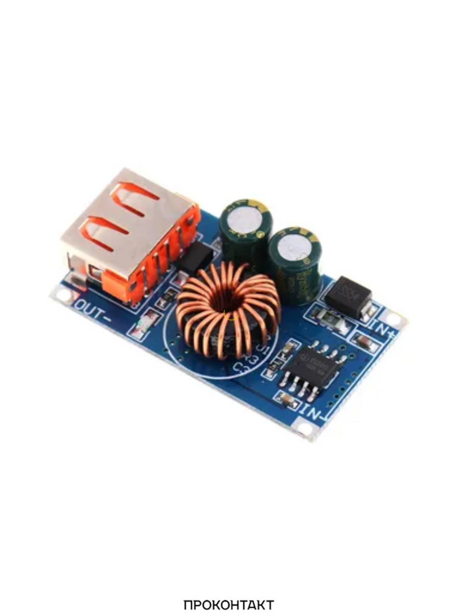 Купить Понижающий DC-DC модуль  3А USB 1 выход (вход 6-32V)  QC3.0 в Челябинске