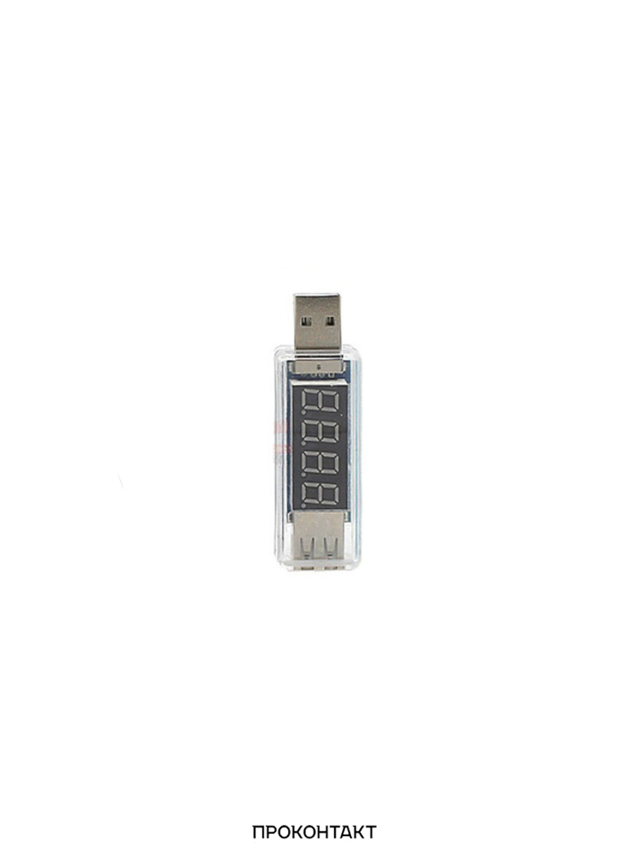 Купить USB вольтметр + амперметр (прозрачный, прямой) в Челябинске