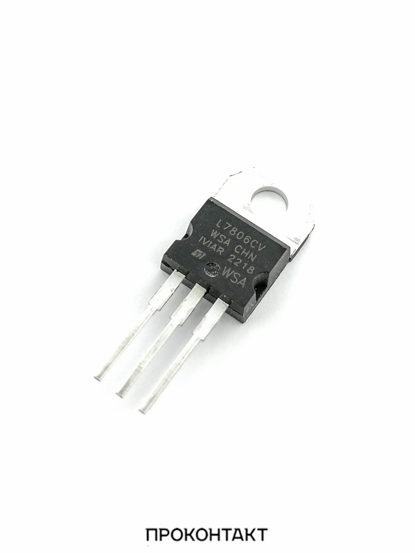 Купить Микросхема L7806CV (STM оригинал) Купить Микросхема L7806CV (STM оригинал) в Челябинске