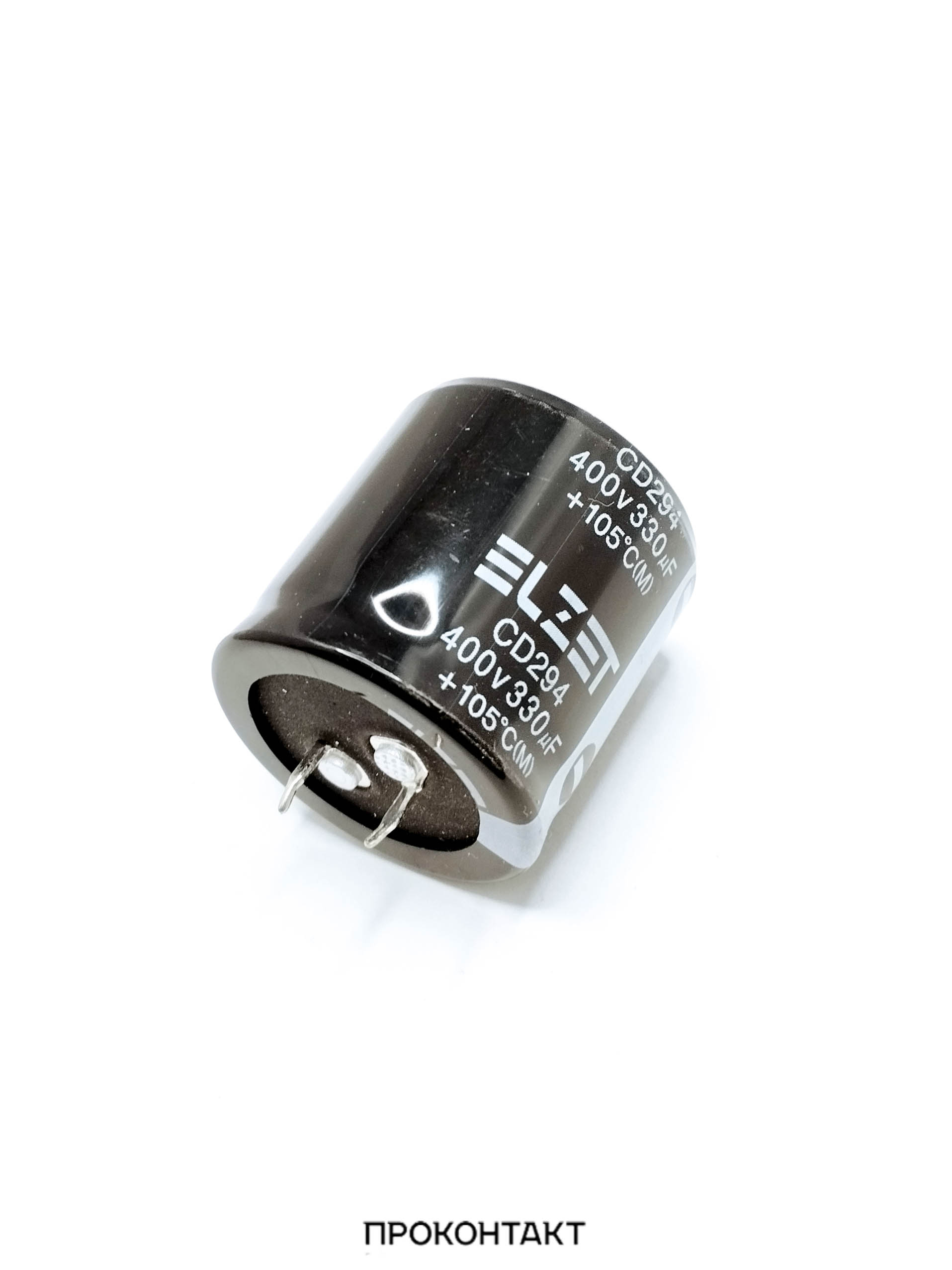 Купить Конденсатор электролитический 330UF 400V 105*C 35*35 ELZET/JCCON Купить Конденсатор электролитический 330UF 400V 105*C 35*35 ELZET/JCCON в Челябинске