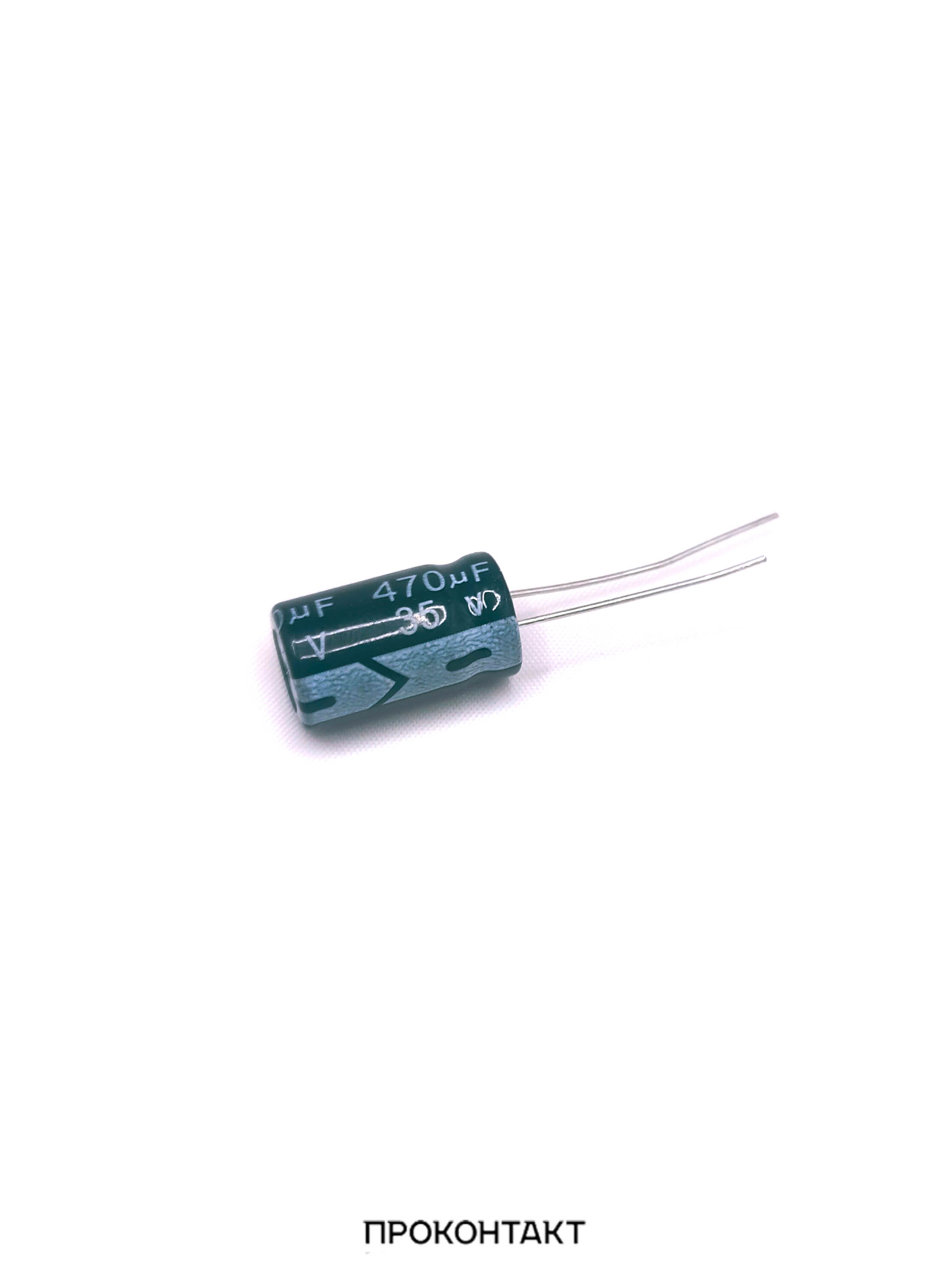 Купить Конденсатор электролитический 470UF 35V 105*C 10*17 JWCO Купить Конденсатор электролитический 470UF 35V 105*C 10*17 JWCO в Челябинске