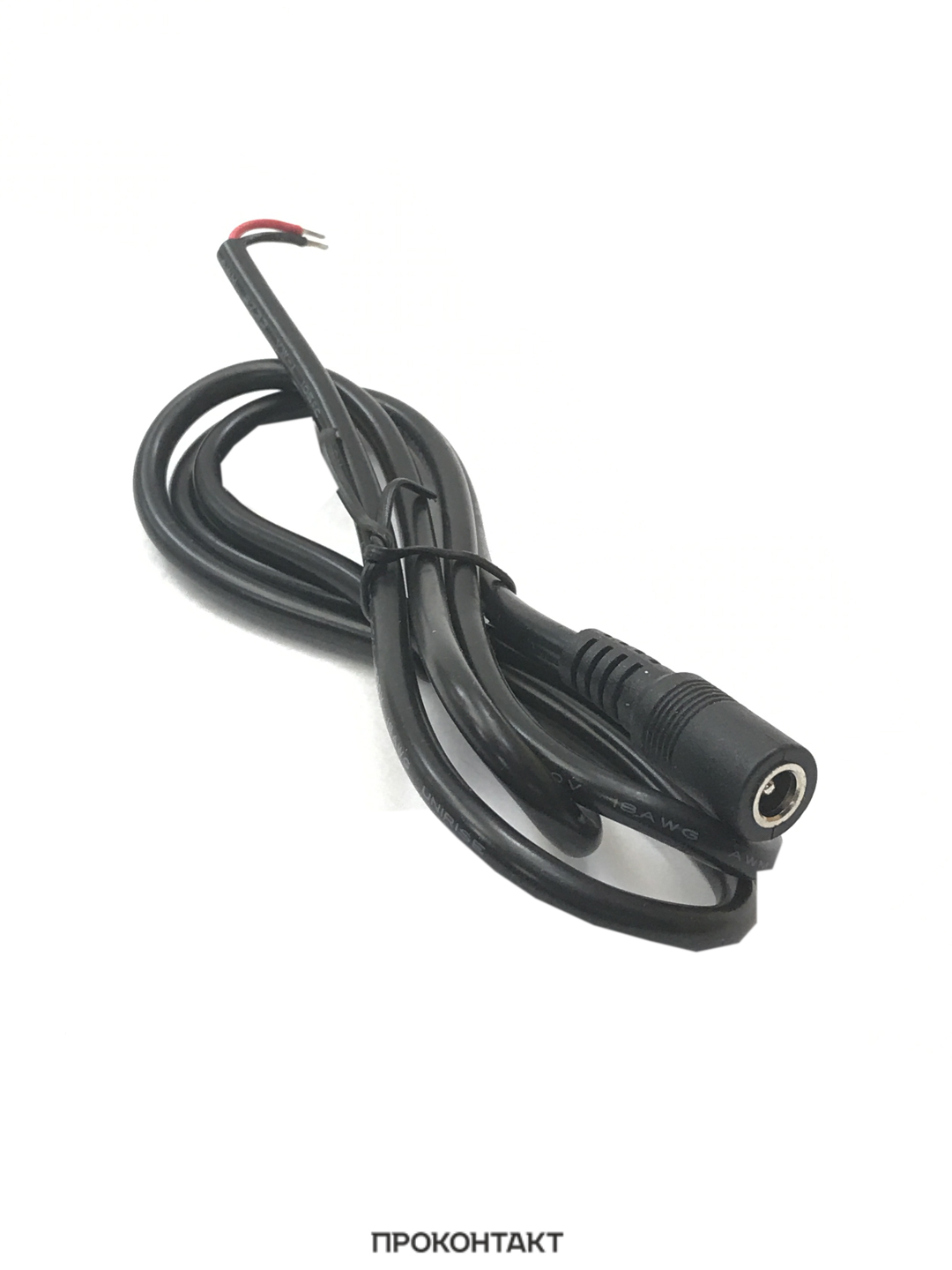 Купить Шнур DC (гнездо 5.5*2.1 18AWG 1 метр) в Челябинске