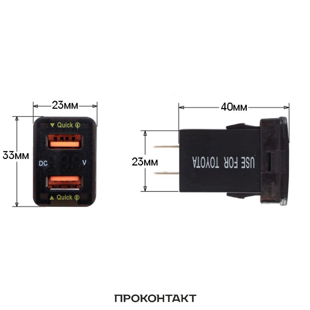 Купить Зарядное устройство врезное на 2 гнезда USB 3.4А QC3.0 с вольтметром зеленый в Челябинске