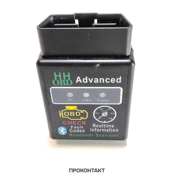 Купить OBD2 сканер TS-CAA38 (V1.5, Bluetooth) в Челябинске