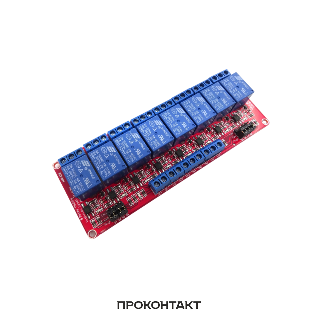 Купить Модуль реле  8 каналов 12В с опторазвязкой в Челябинске
