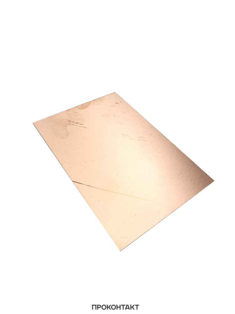 Купить Гетинакс 1-сторонний FR1-1 1.5мм 100x150 в Челябинске