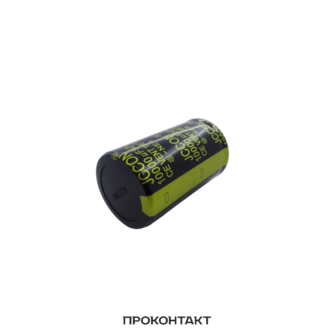 Купить Конденсатор электролитический  10000UF 50V 105*C 30*50 JCCON в Челябинске