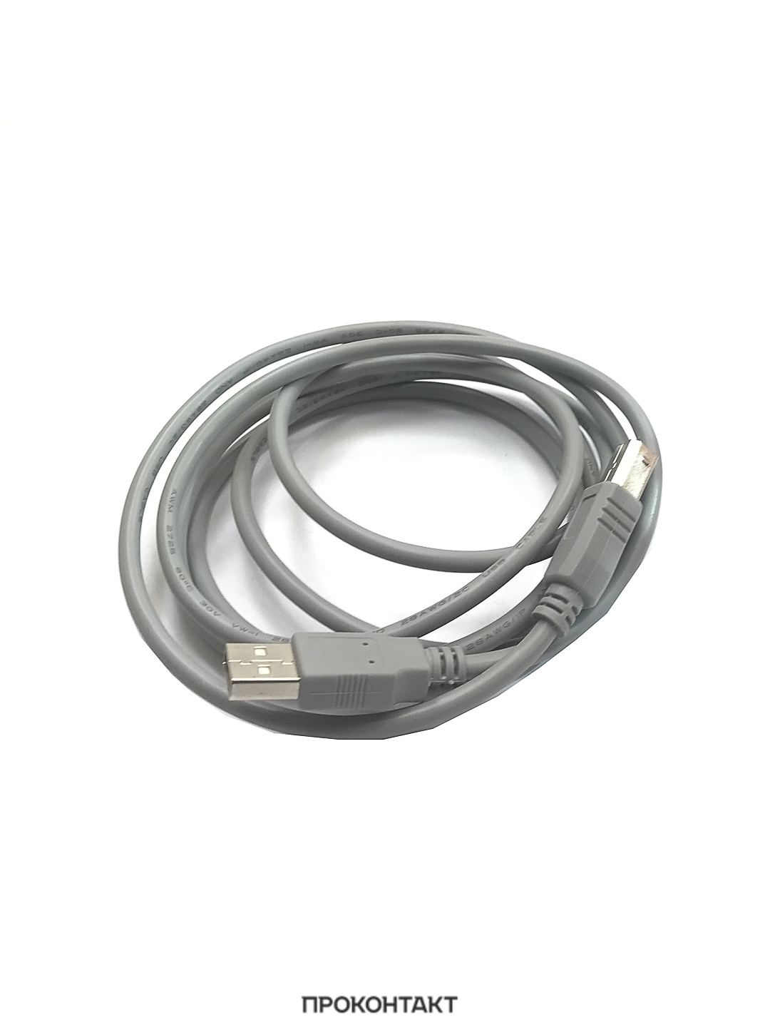 Купить Кабель USB-B (штекер) - USB-A (штекер) (1.8 метра) в Челябинске