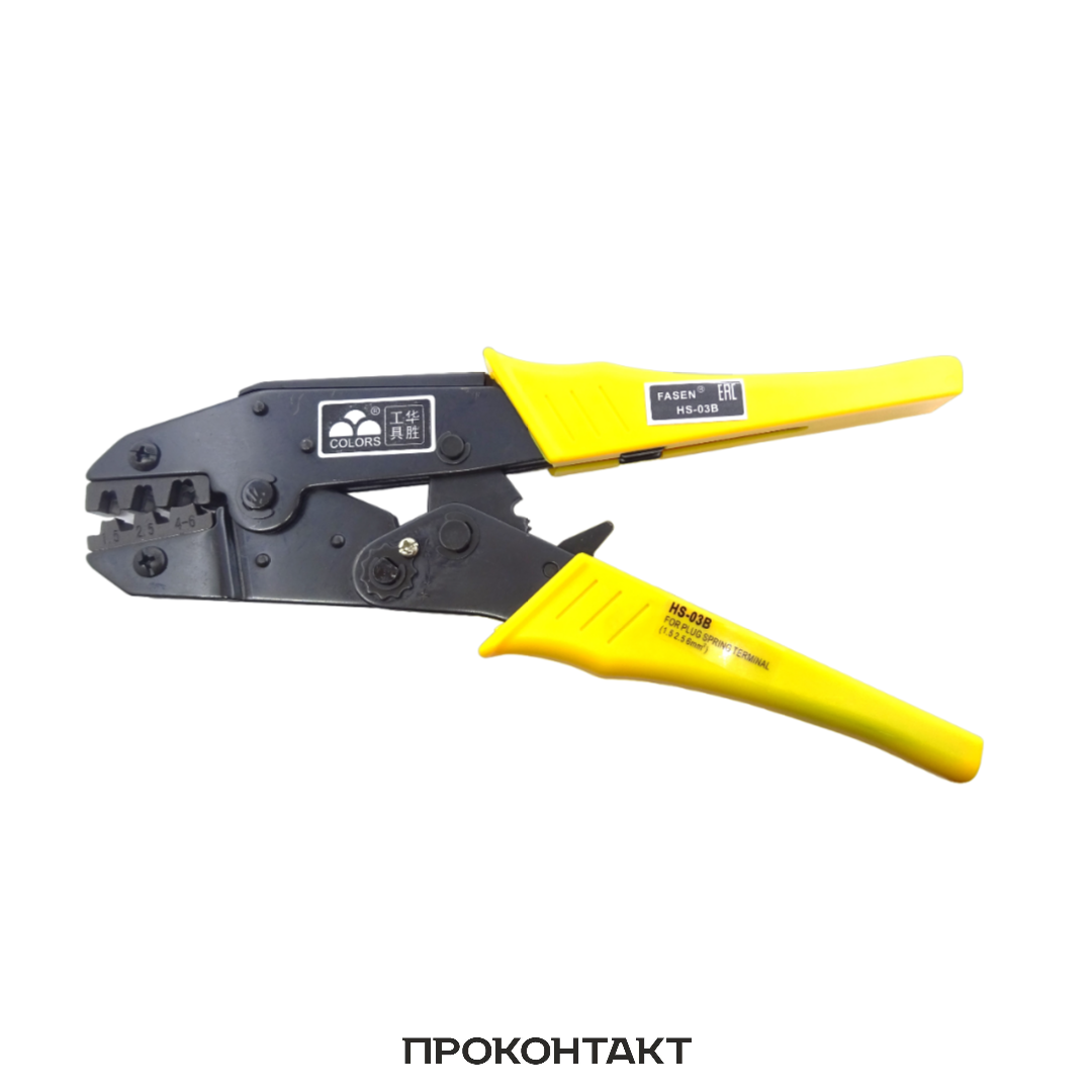 Купить Кримпер для обжима клемм HS-03B (YTH-230B) в Челябинске