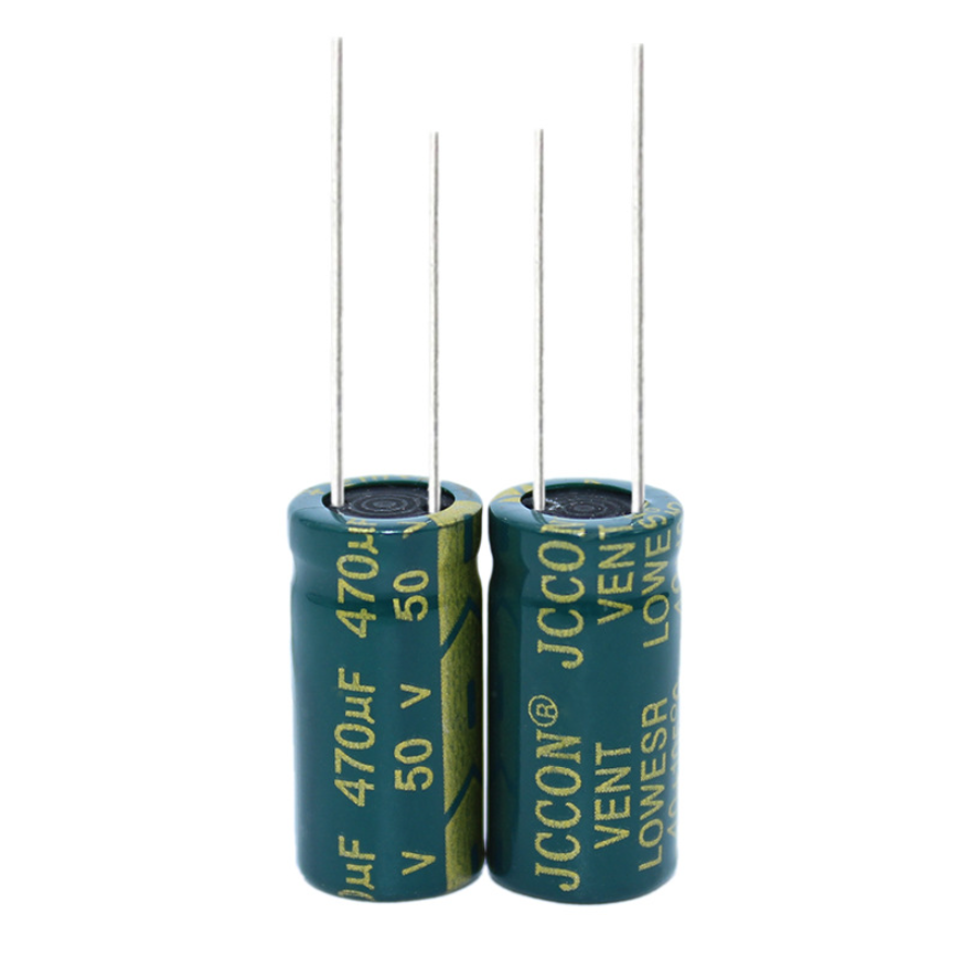 Конденсатор электролитический    470UF  50V 105*C 10*20 JCCON