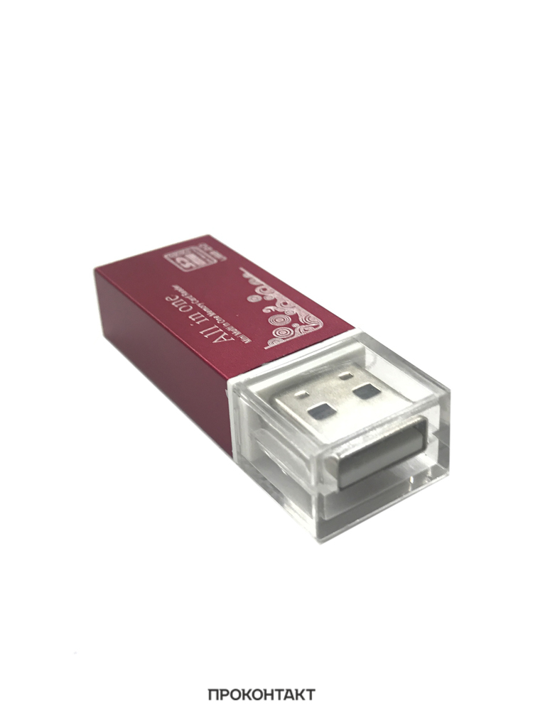 Купить Картридер SD,M2,SDHC,microSD в Челябинске