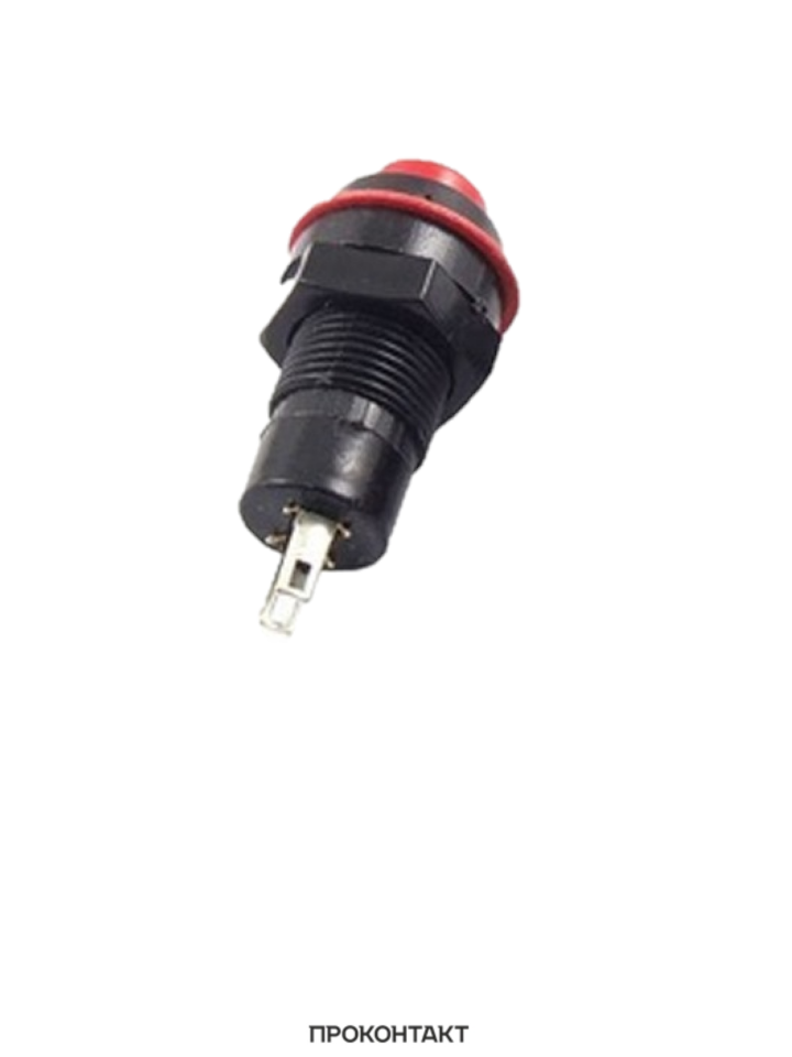 Купить Кнопка DS-213 2A/250VAC без фиксации красная в Челябинске