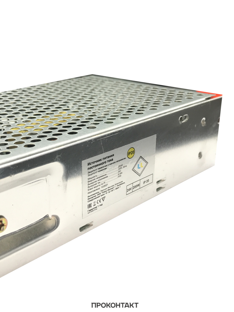 Купить Блок питания 24V S-200W в Челябинске