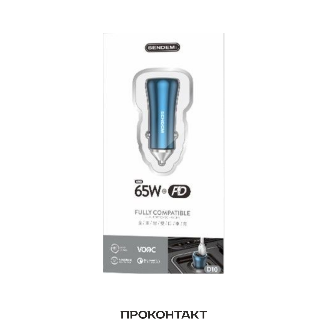 Купить Зарядное устройство в гнездо прикуривателя USB + PD18W SENDEM D10 быстрая зарядка QC3.0 4A в Челябинске