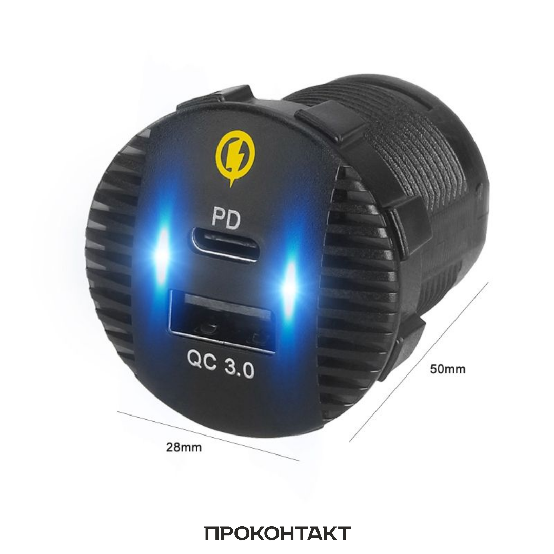 Купить Панель на 2 гнезда USB 3.0А QC3.0 + выключатель + вольтметр зеленый в Челябинске