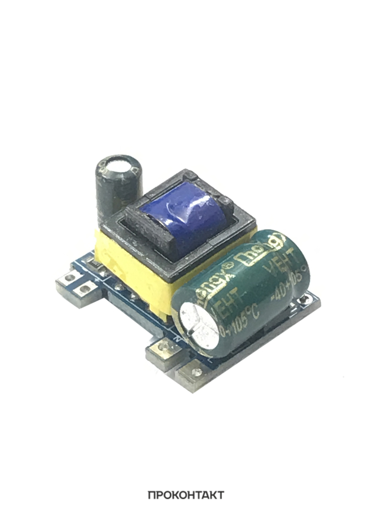 Купить Плата БПИ 12VDC 0.3A 24*18*14мм в Челябинске