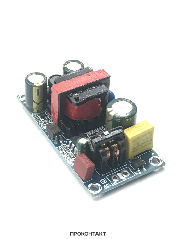 Купить Плата БПИ 12VDC 2A 70*36мм в Челябинске
