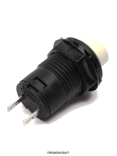 Купить Кнопка DS-428 1.5A/250VAC без фиксации белая в Челябинске