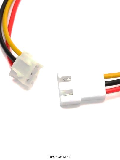 Купить Межплатный кабель XH2.54 F/M AWG26 300мм  3pin (пара) в Челябинске