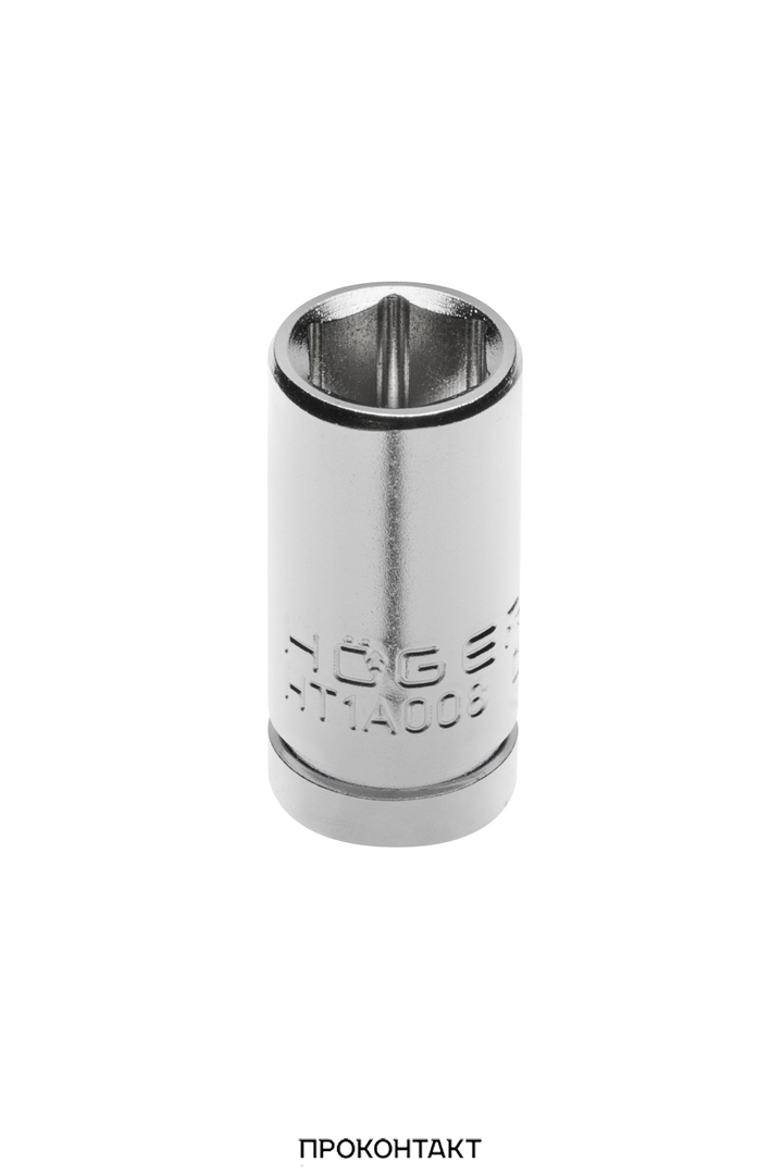 Купить Головка HOGERT HT1A002 торцевая 1/4, CrV, 4мм DIN 3124 в Челябинске
