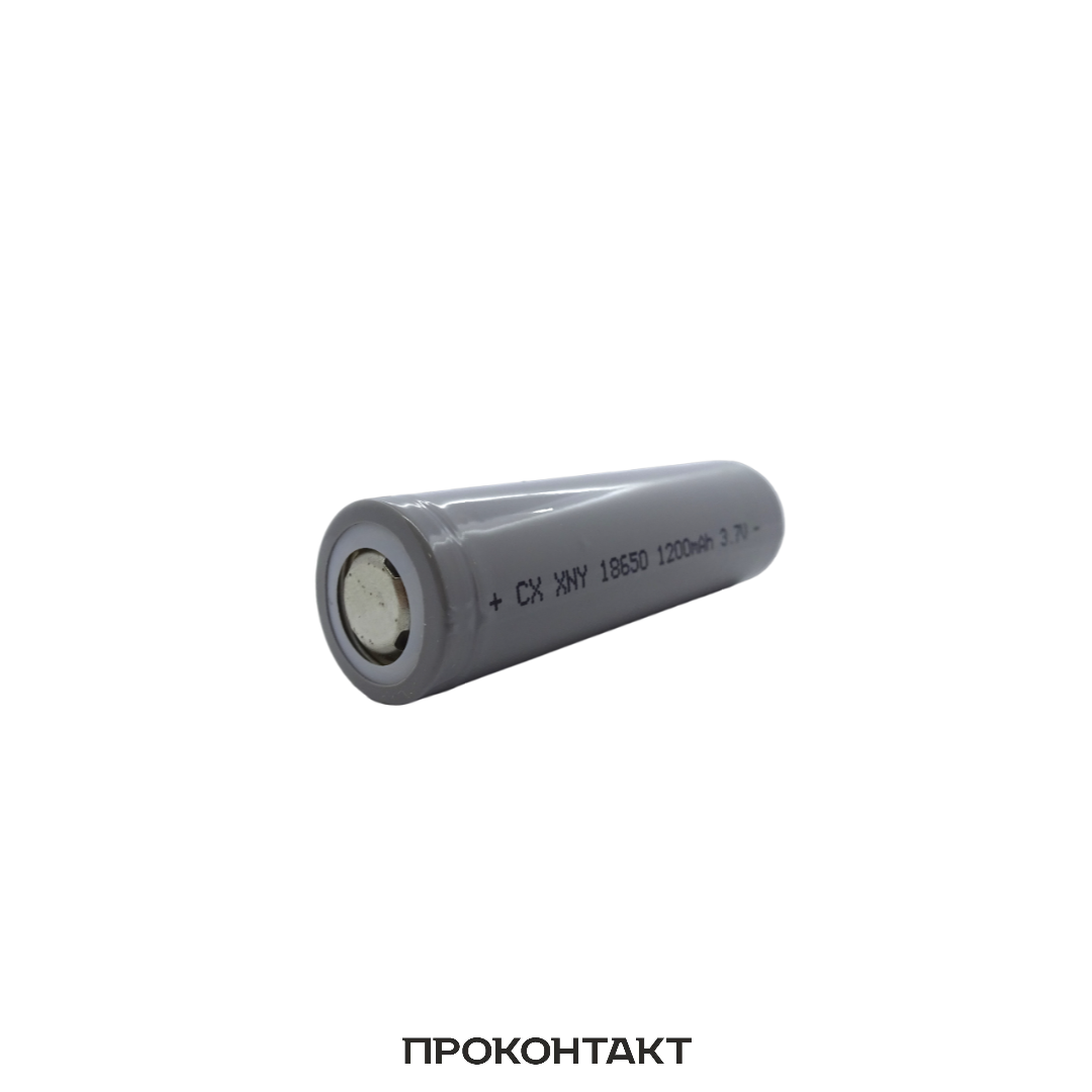 Купить Аккумулятор литий-ионный 18650 1200mah ICR XNDL (факт. 1200mah) плоский + в Челябинске