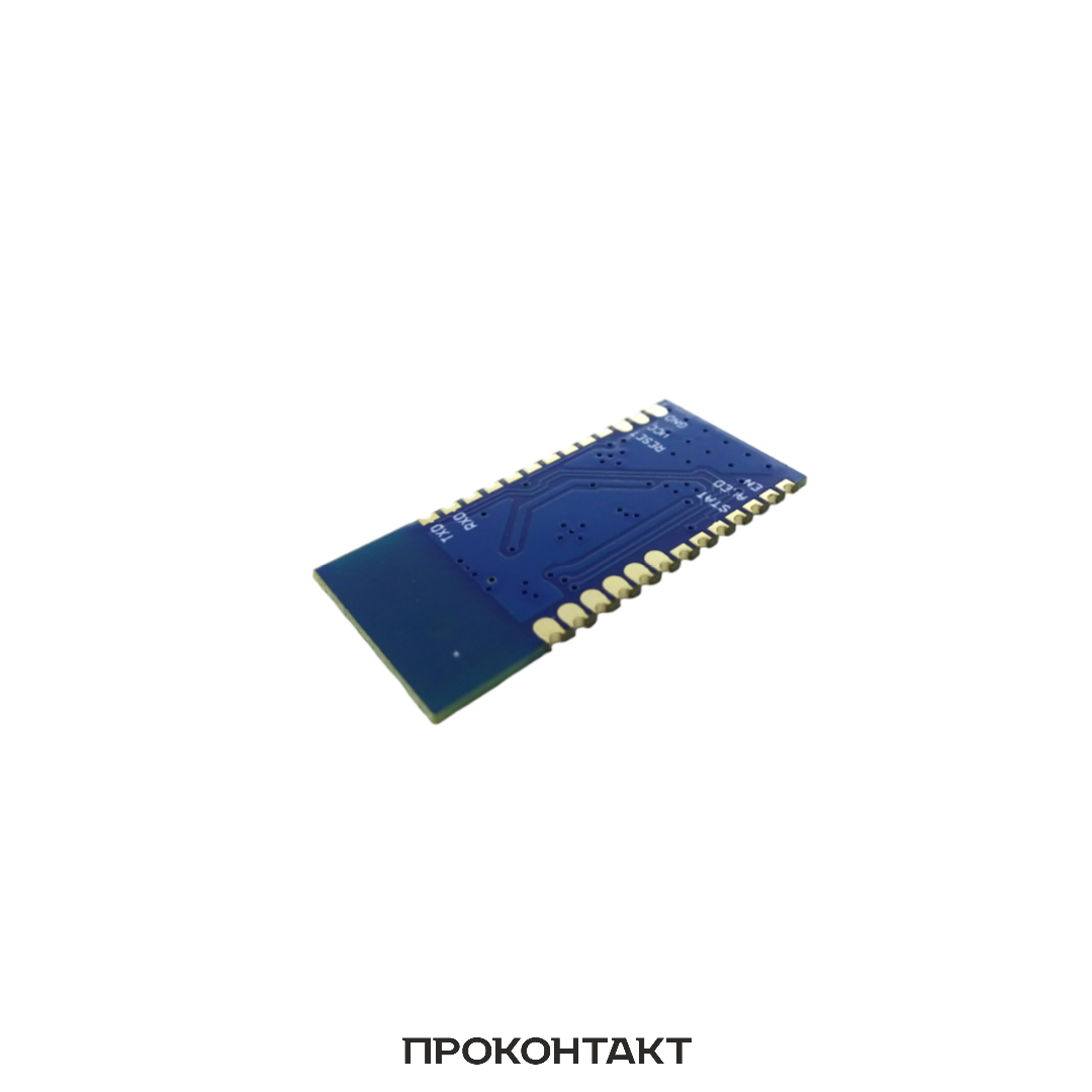 Купить Bluetooth модуль JDY-33 в Челябинске