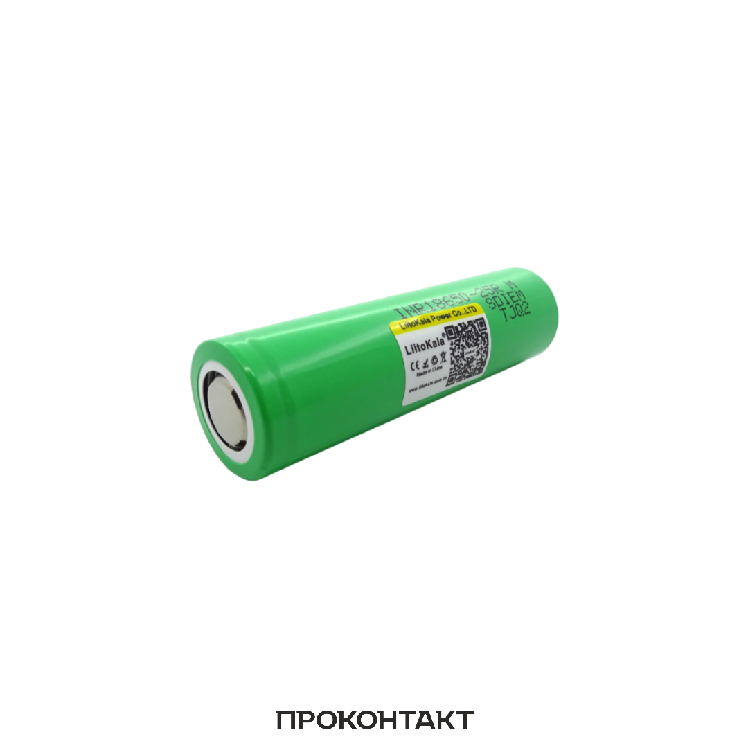 Купить Аккумулятор литий-ионный 18650 Liitokala 2500mah 20А 25R (факт. 2500mah) Купить Аккумулятор литий-ионный 18650 Liitokala 2500mah 20А 25R (факт. 2500mah) в Челябинске