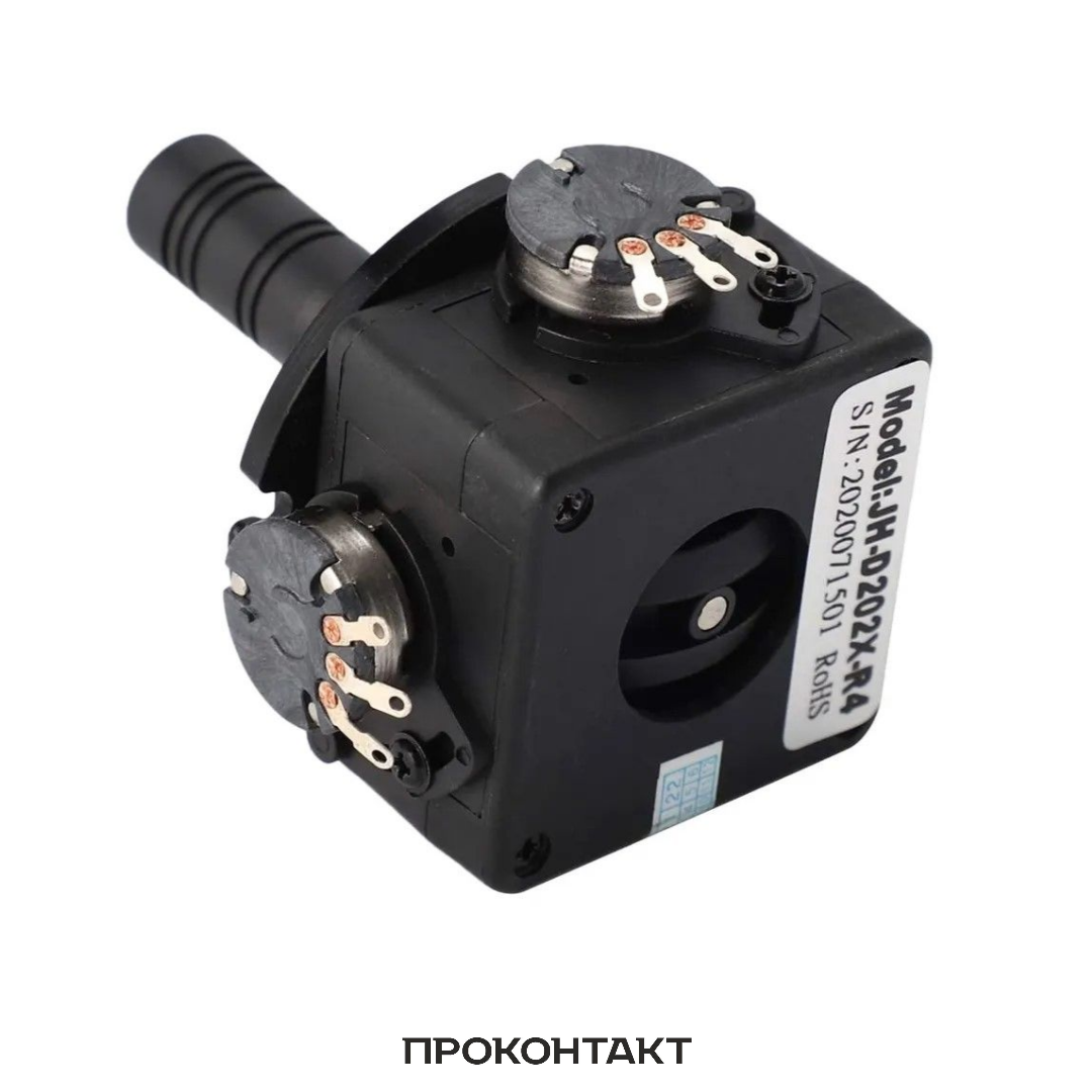 Купить Джойстик JH-D202X-R4 10K в Челябинске