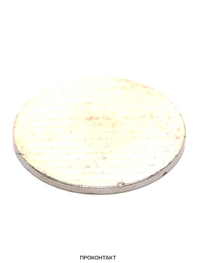 Маленькая картинка #41859 товара Магнит неодимовый диск 15x1 N35