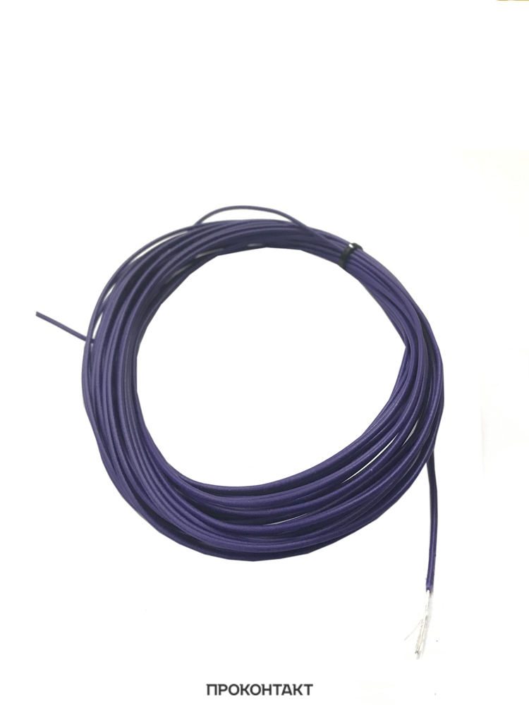 Купить Провод UL1007 НПнг(C)-HF 22AWG (0.33мм², медь) фиолетовый (отрезок 10 метров) в Челябинске