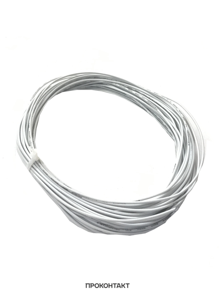 Купить Провод UL1007 НПнг(C)-HF 24AWG (0.2мм², медь) белый (отрезок 10 метров) в Челябинске