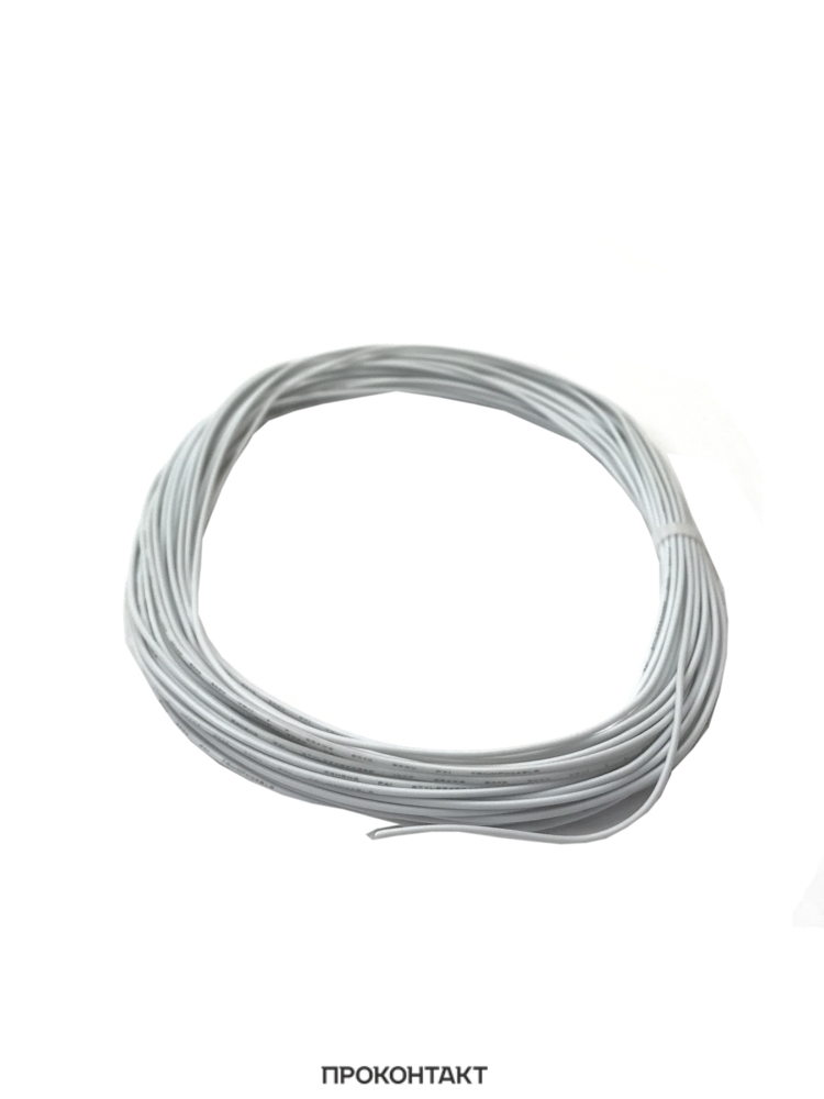 Купить Провод UL1007 НПнг(C)-HF 28AWG (0.08мм², медь) белый (отрезок 10 метров) в Челябинске