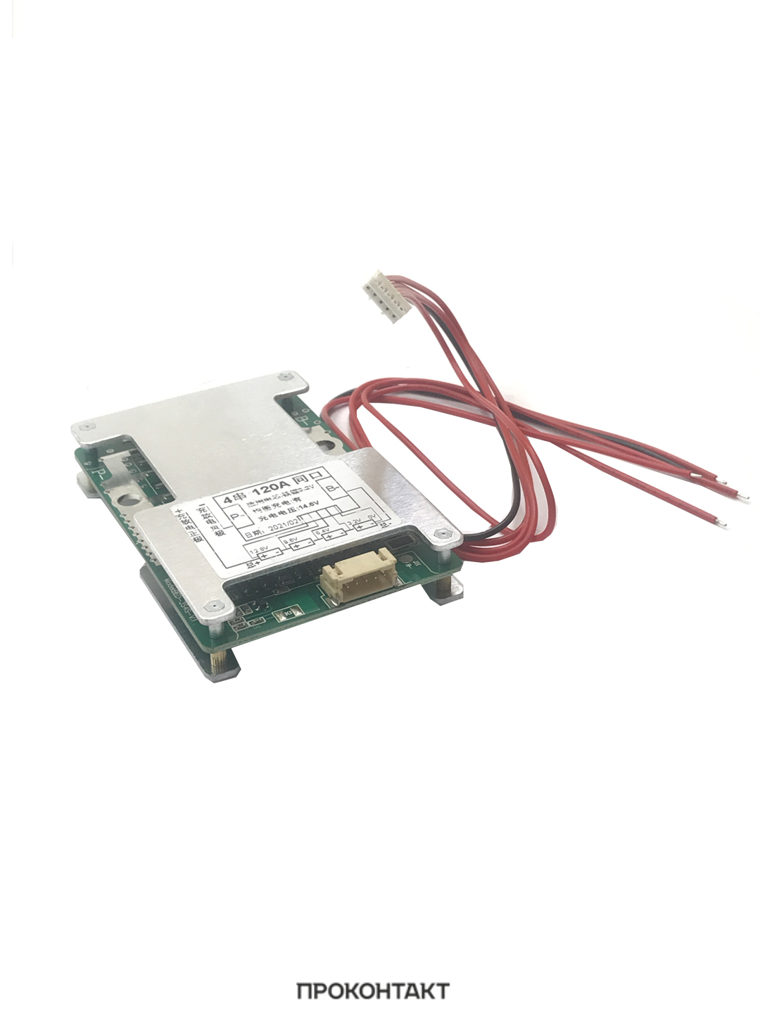 Купить Плата защиты батареи BMS PCM для LifePO4 4S 120A с балансировкой в Челябинске