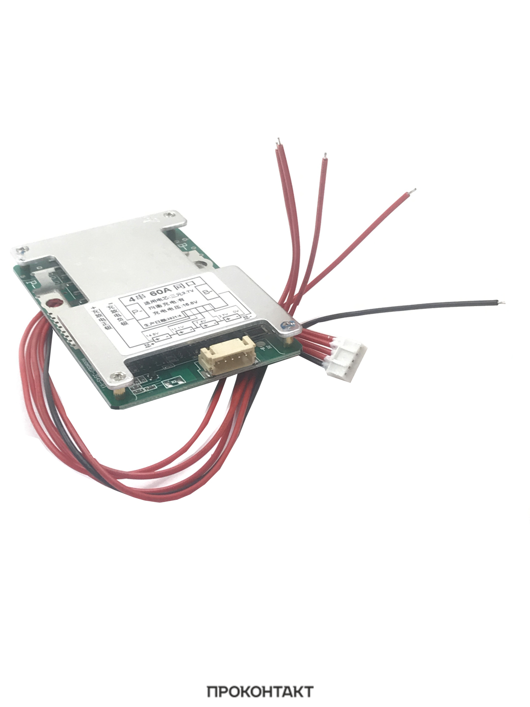 Купить Плата защиты батареи BMS PCM для li-ion  4S  60A с балансировкой в Челябинске