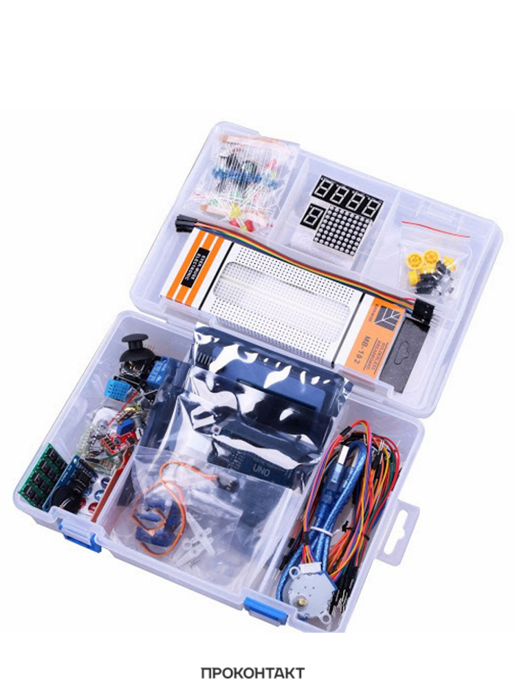 Купить Обучающий набор AMK-Medium RFID для Arduino в пластиковом боксе в Челябинске
