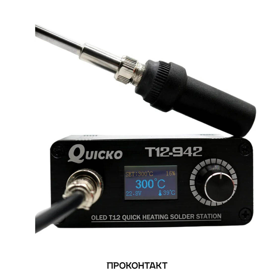Купить Паяльная станция Quicko T12-942 в Челябинске