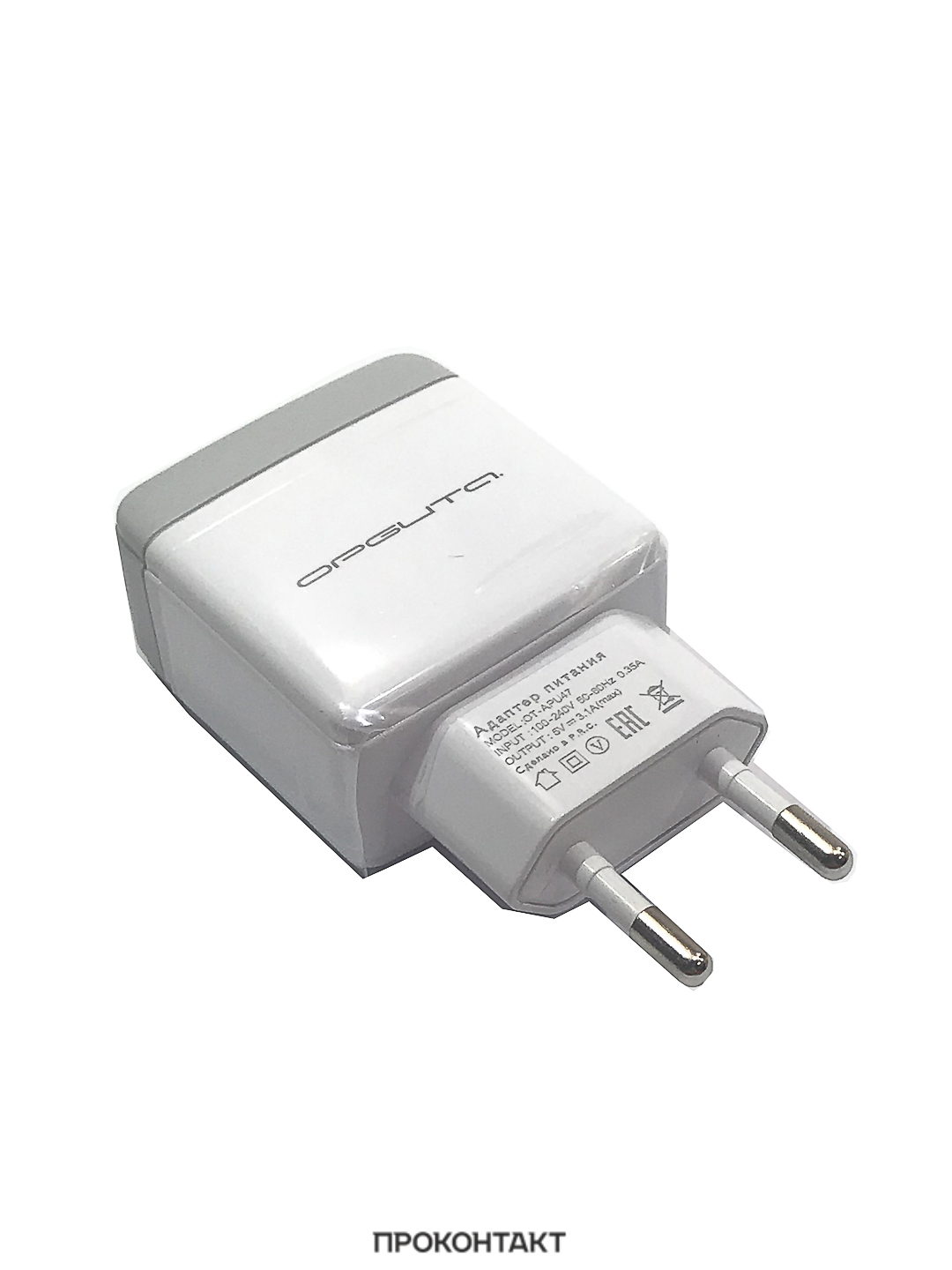 Зарядное устройство 2*USB OT-APU47 2,4 A Белый