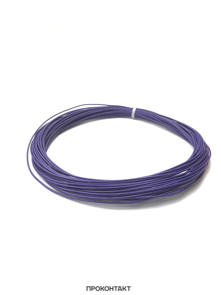Купить Провод UL1007 НПнг(C)-HF 28AWG (0.08мм², медь) фиолетовый (отрезок 10 метров) в Челябинске