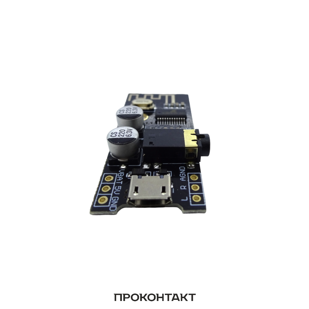 Купить Модуль Bluetooth аудио приемника M28 microUSB Купить Модуль Bluetooth аудио приемника M28 microUSB в Челябинске