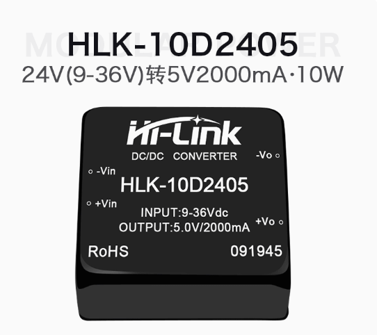 Купить DC-DC преобразователь HLK-10D2405 в Челябинске