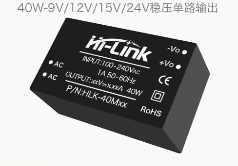 Купить DC-DC преобразователь HLK-40M15  HI-LINK в Челябинске