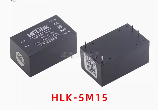Купить DC-DC преобразователь HLK-5M15 в Челябинске