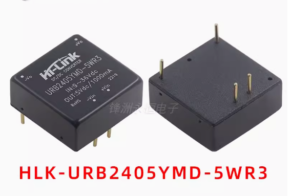 Купить DC-DC преобразователь HLK-URB2405YMD-5WR3 в Челябинске