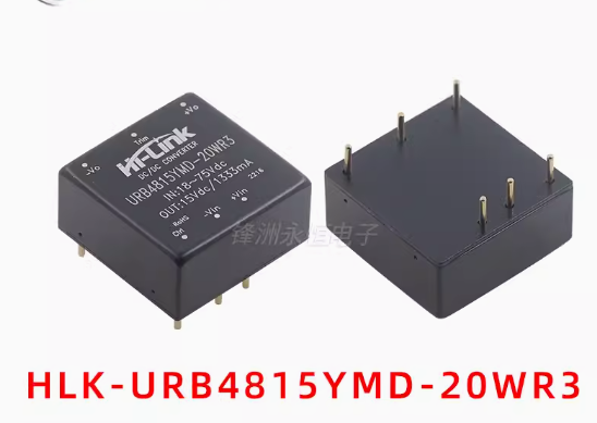 Купить DC-DC преобразователь HLK-URB4815YMD-20WR3 в Челябинске