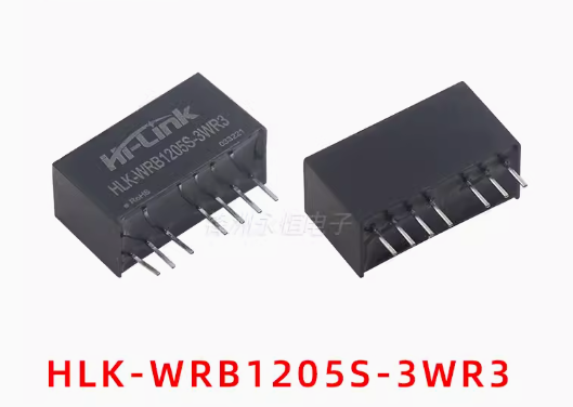 Купить DC-DC преобразователь HLK-WRB1205S-3WR3 в Челябинске