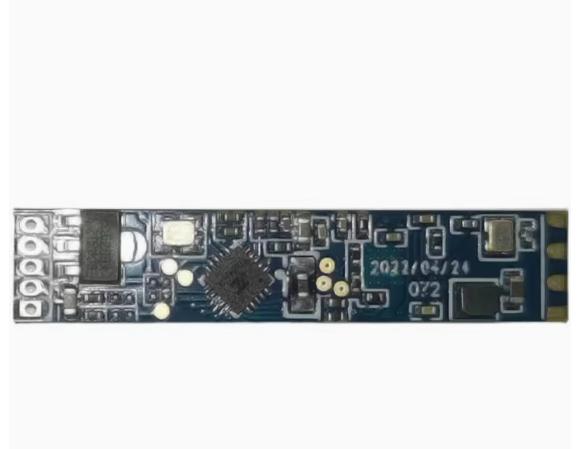 Купить Датчик присутствия HI-LINK24G в Челябинске