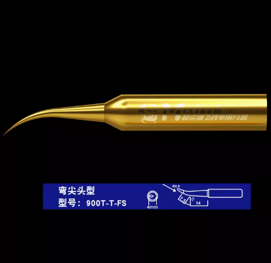 Купить Жало MECHANIC 900M-T-FS в Челябинске